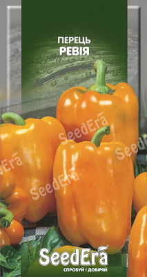 Насіння SeedEra перець солодкий Ревія 0,2г (4823114403941)