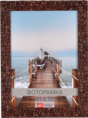 Рамка для фото Арт-Сервіс ЭА-00831 21х30 см коричневый 