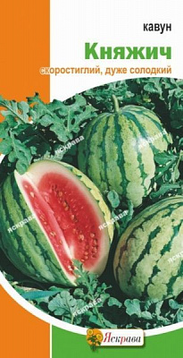 Насіння Яскрава кавун 2г