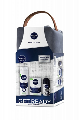 Косметичний набір для чоловіків Nivea з косметичкою Чутлива шкіра 2021