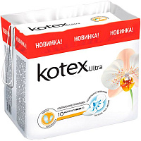 Прокладки гігієнічні Kotex Ultra normal 10 шт.