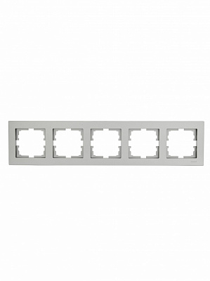Рамка п'ятимісна Lezard Vesna горизонтальна сірий 742-3500-150