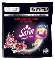 Капсули для машинного прання Sofin Complete Care& Black Color 0,6 кг 24 шт.