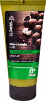 Бальзам Dr. Sante Macadamia Hair Восстановление и защита 200 мл