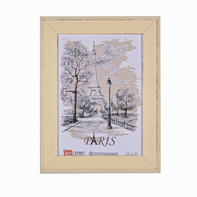 Рамка для фото ЭА-01350 15x21 см бежевый 