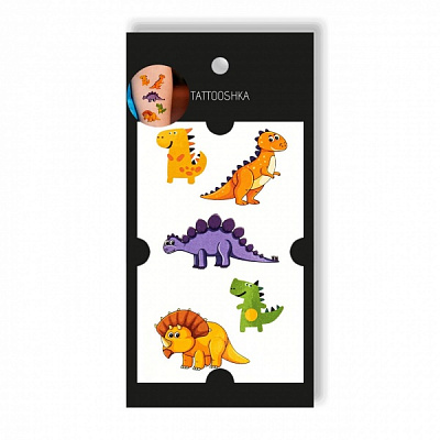 Тату временное TATOOSHKA Оранжевые динозаврики