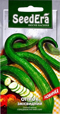 Семена Seedera огурец Змеевидный 10 шт.