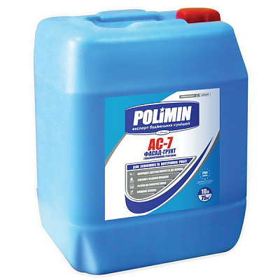 Грунтовка глубокопроникающая Polimin АС-7 Фасад-грунт 10 л