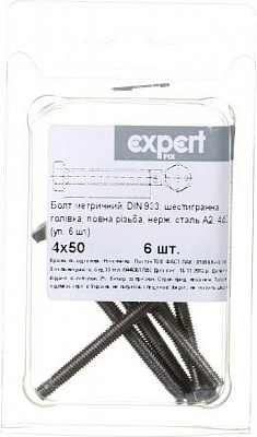 Болт метрический DIN933 4x50 мм 6 шт.