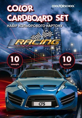 Картон цветной А4 10 листов 10 цветов CF05281-02 Cool For School