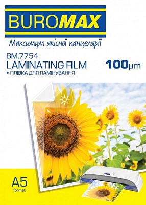 Плівка для ламінування Buromax A5 BM.7754 100 мкм 100 шт.