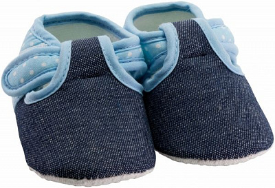 Пінетки дитячі Danaya K09-B0016 р.18 синій із блакитним