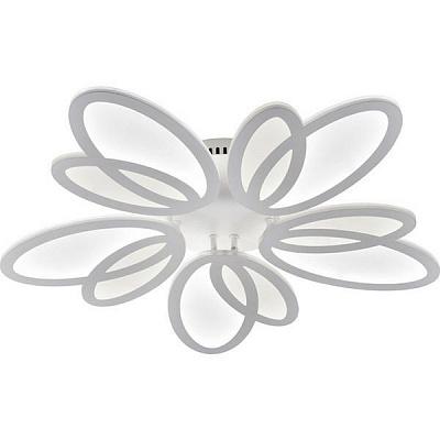 Люстра світлодіодна Victoria Lighting Papaya/PL5 153 Вт білий