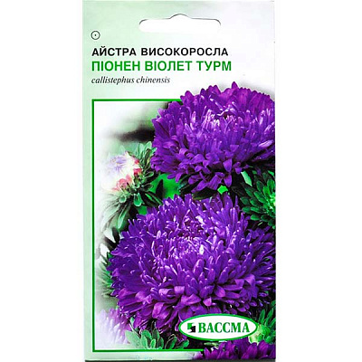 Семена Цветы Астра Пионен Виолет Турм 0.25 г