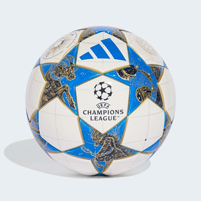 Футбольний м'яч Adidas UCL MINI JP1544 р.1