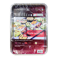 Комплект Гриль Шеф гриль-решітка з харчової алюмінієвої фольги 4 шт. GСX20G/4