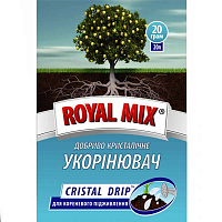 Удобрение минеральное Royal Mix для укоренения (для корневой подкормки) 20 г
