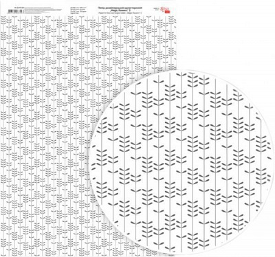 Бумага для дизайна односторонняя глянцевая Magic Flowers 3 А4 250 г/кв.м Rosa Talent