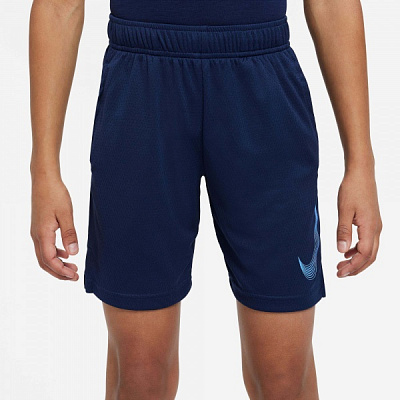 Шорти Nike DF HBR SHORT DM8537-410 р. M синій