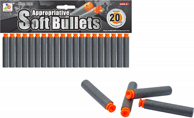 Набір м’яких куль Zecong Toys з присоскою для помпової зброї 20 шт. 02*20