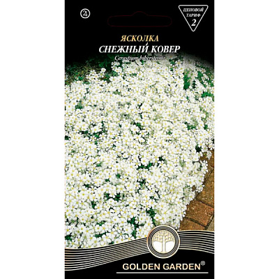 Семена Golden Garden ясколка Снежный ковер 0,2 г