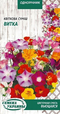 Семена Семена Украины цветочная смесь Вьющаяся 1 г