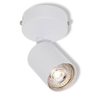 Спот Osram Elemental 1xGU10 белый