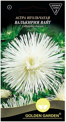 Семена Golden Garden астра игольчатая Валькирия вайт 0,25 г