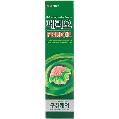 Зубная паста Perioe Active Cavity Care Свежесть трав 120 г