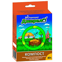 Біопрепарат Джерело для компостування 80 г