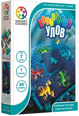 Гра настільна Smart games Кольоровий улов SG 443 UKR