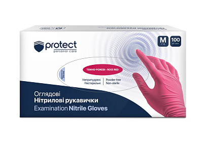 Перчатки медицинские PROTECT нестерильные темно-розовые р.M 100 шт./уп.