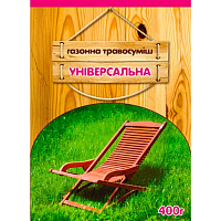 Насіння Сімейний сад газонна трава Універсальна 0,4 кг 400 г