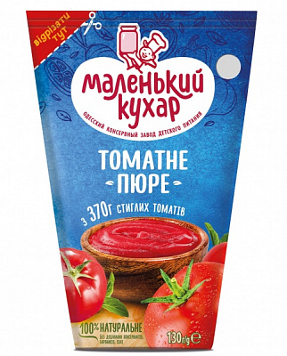 Томатное пюре Маленький кухар 130 г