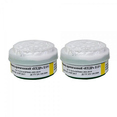 Сменный фильтр Кедр к респиратору Е1Р1 