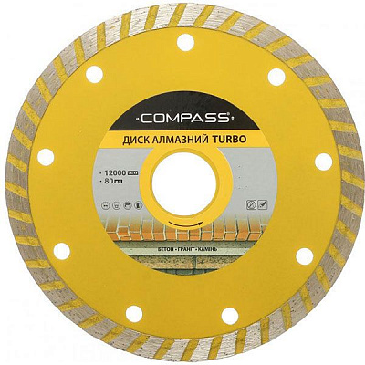 Диск алмазний відрізний Compass Turbo 230x2,0x22,2 граніт , мармур , бетон
