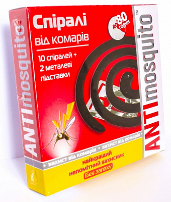 Спираль Antimosquito от комаров 2 шт.