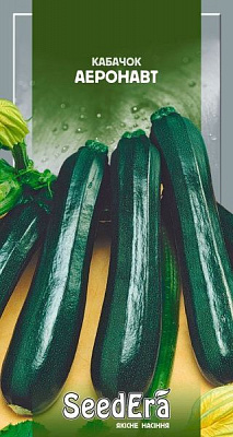 Насіння Seedera кабачок-цукіні Аеронавт 3г