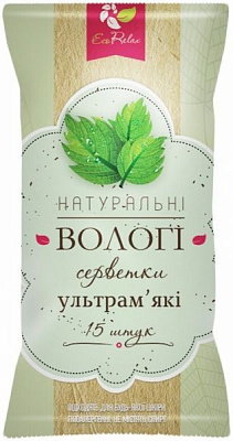 Вологі серветки Eco Relax Натуральні 15 шт.
