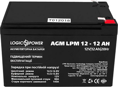Акумулятор LogicPower AGM 12 - 12 AH LogicPower