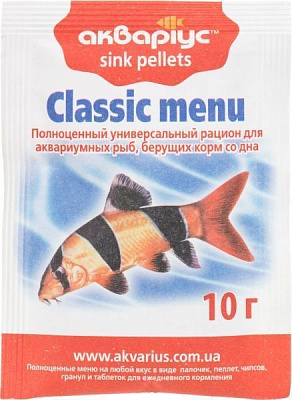 Корм Аквариус Classic menu 10 г 4968