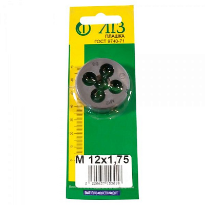 Плашка метрическая М 12х1,75 ЛИЗ 57829