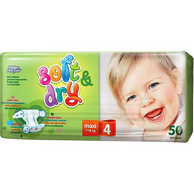Підгузники Helen Harper Soft Maxi 7-18 кг 50 шт