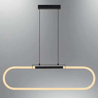 Люстра светодиодная Berger 1x42 Вт черный 7011-PL-42 Black 