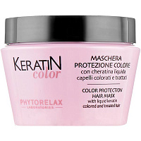 Маска для волос Phytorelax Keratin color для окрашенных волос 250 мл