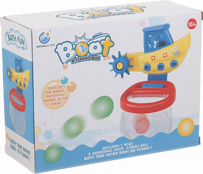 Ігровий набір для ванної Hang Wing баскетбольна сітка 21x8x16 см колір HW20003165