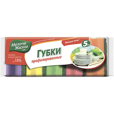 Губка Мелочи Жизни кухонна профільована 5 шт.