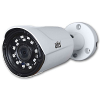 Видеокамера MHD AMW-2MIR-20W/2.8 Pro