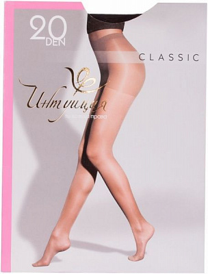 Classic 20 капучіно 4