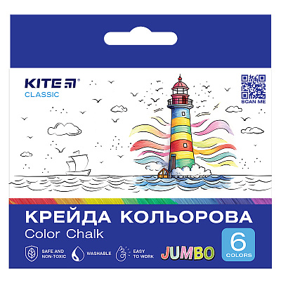 Мел цветной Jumbo 6 цветов Classic K-073 KITE